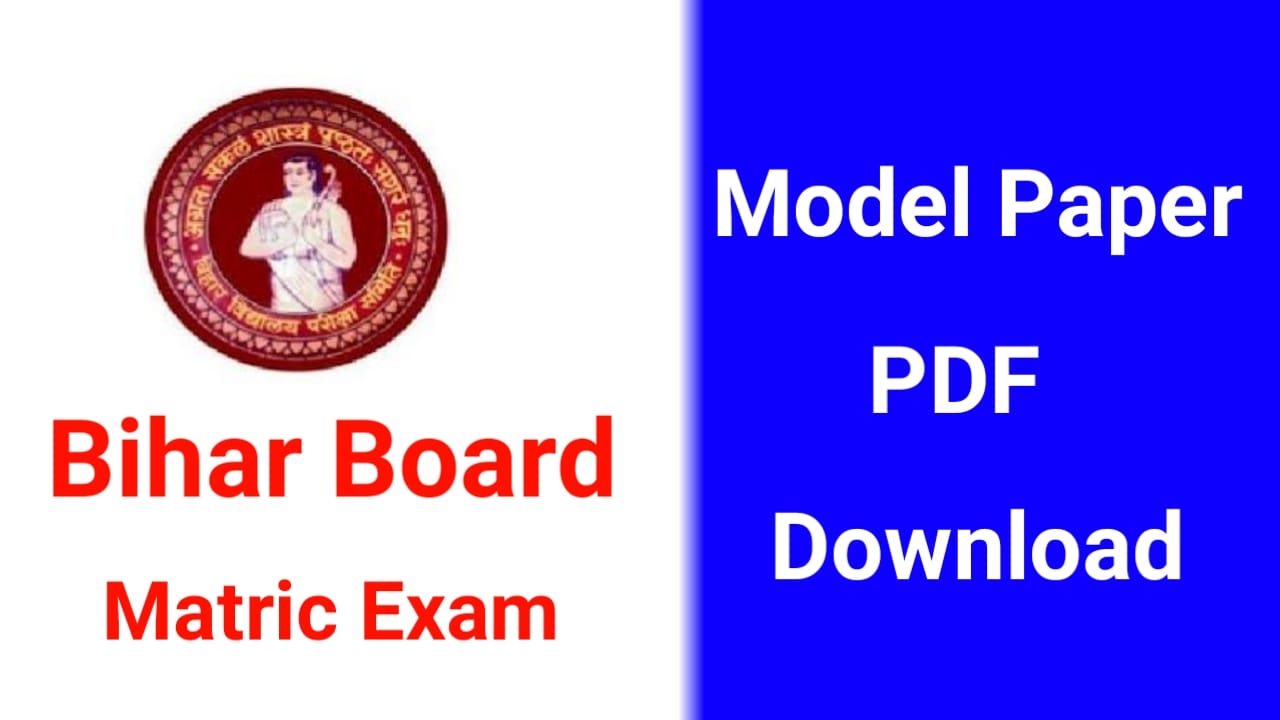 Bseb 10th Model Paper 2024 Bihar Matric Model Set Paper 2024 Bseb Xth Porn Sex Picture 8631